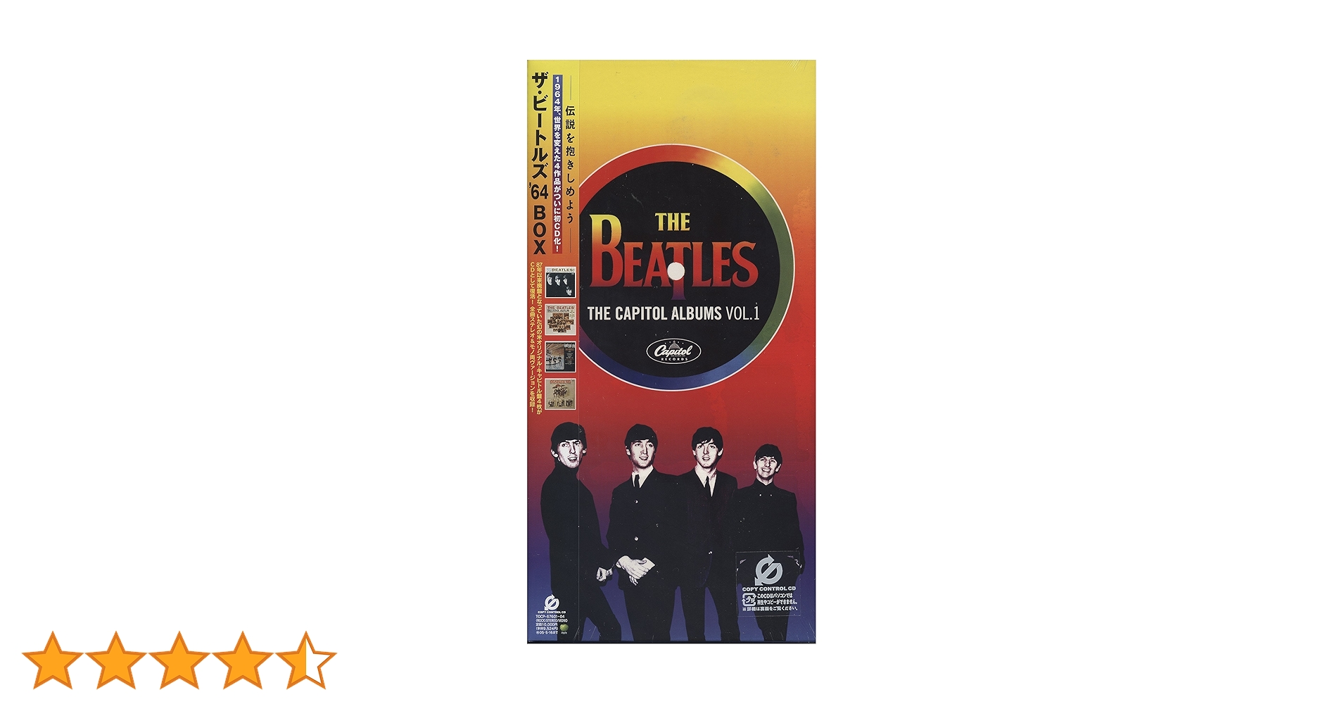 ザ・ビートルズ キャピトルアルバムズ ボックスセット Amazon.co.jp: ザ・ビートルズ '64 BOX (CCCD): Music